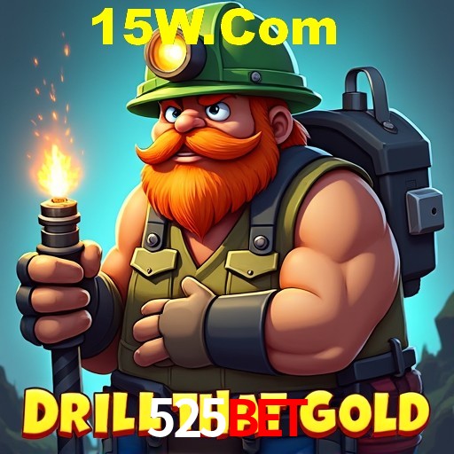 Seasonal Promotions 525Bet